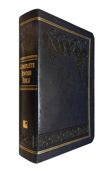 Complete Jewish Bible